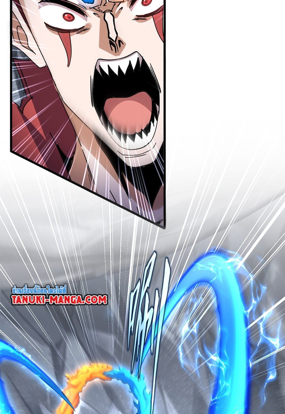 Magic Emperor ราชาจอมเวทย์ ตอนที่ 647 หน้า 39