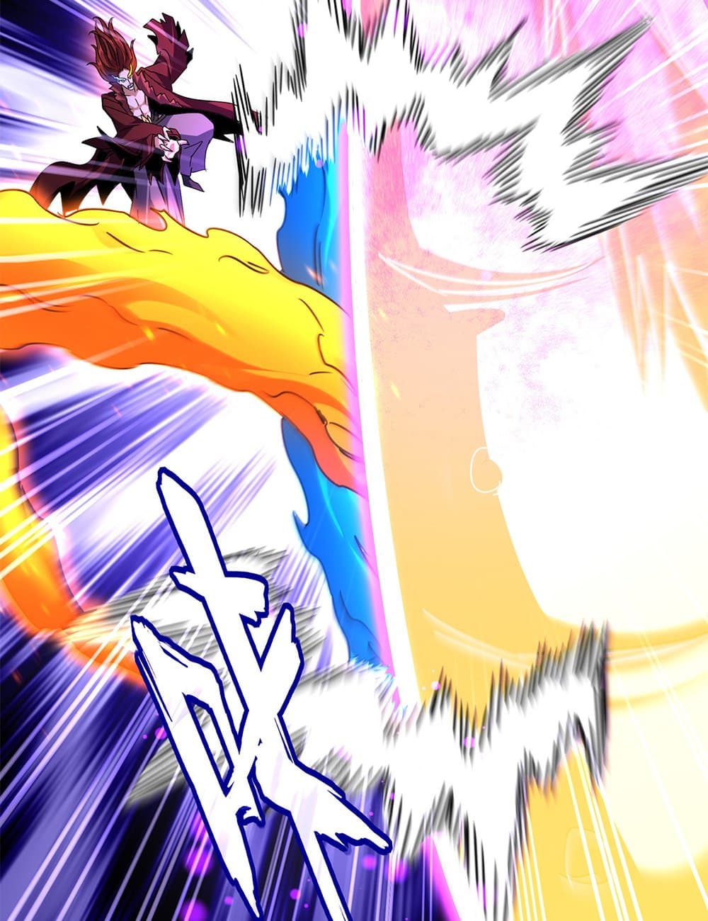 Magic Emperor ราชาจอมเวทย์ ตอนที่ 649 หน้า 16