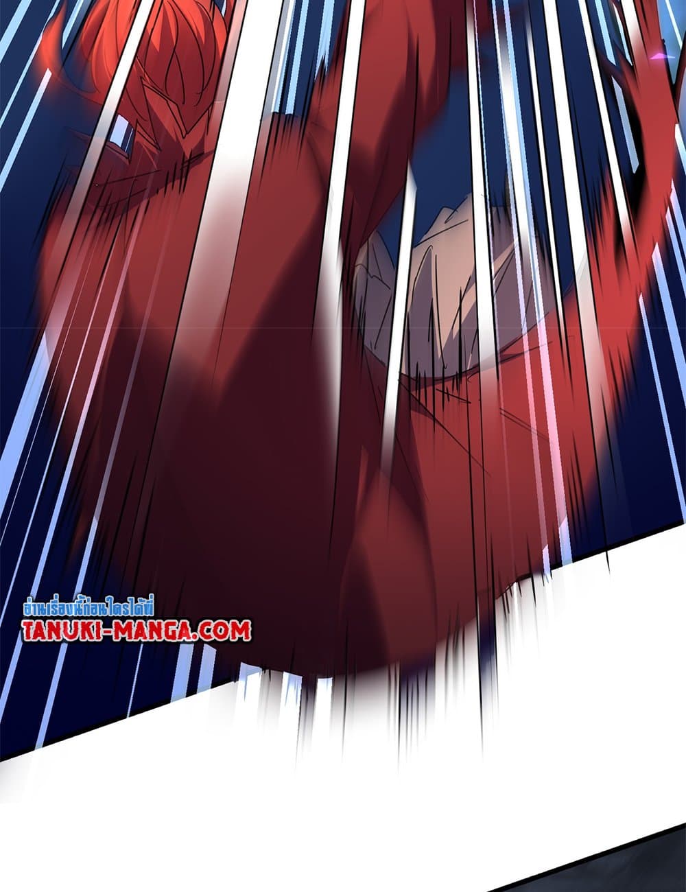 Magic Emperor ราชาจอมเวทย์ ตอนที่ 649 หน้า 20