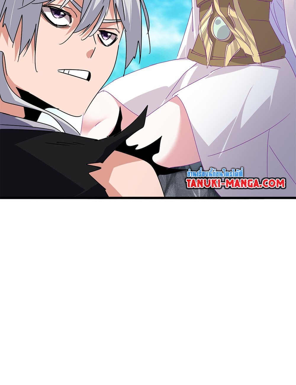 Magic Emperor ราชาจอมเวทย์ ตอนที่ 649 หน้า 49