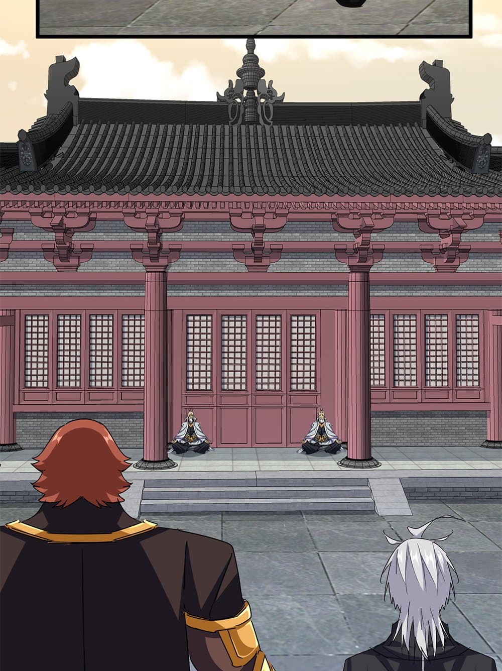 Magic Emperor ราชาจอมเวทย์ ตอนที่ 653 หน้า 26