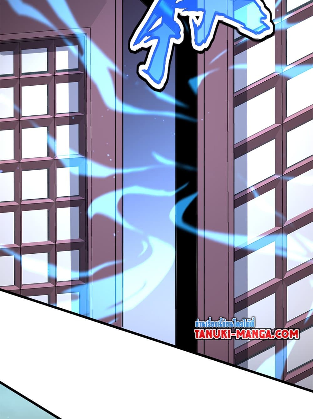 Magic Emperor ราชาจอมเวทย์ ตอนที่ 653 หน้า 35