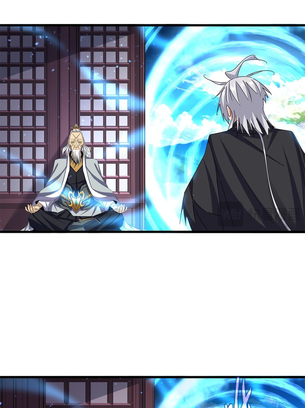 Magic Emperor ราชาจอมเวทย์ ตอนที่ 653 หน้า 39