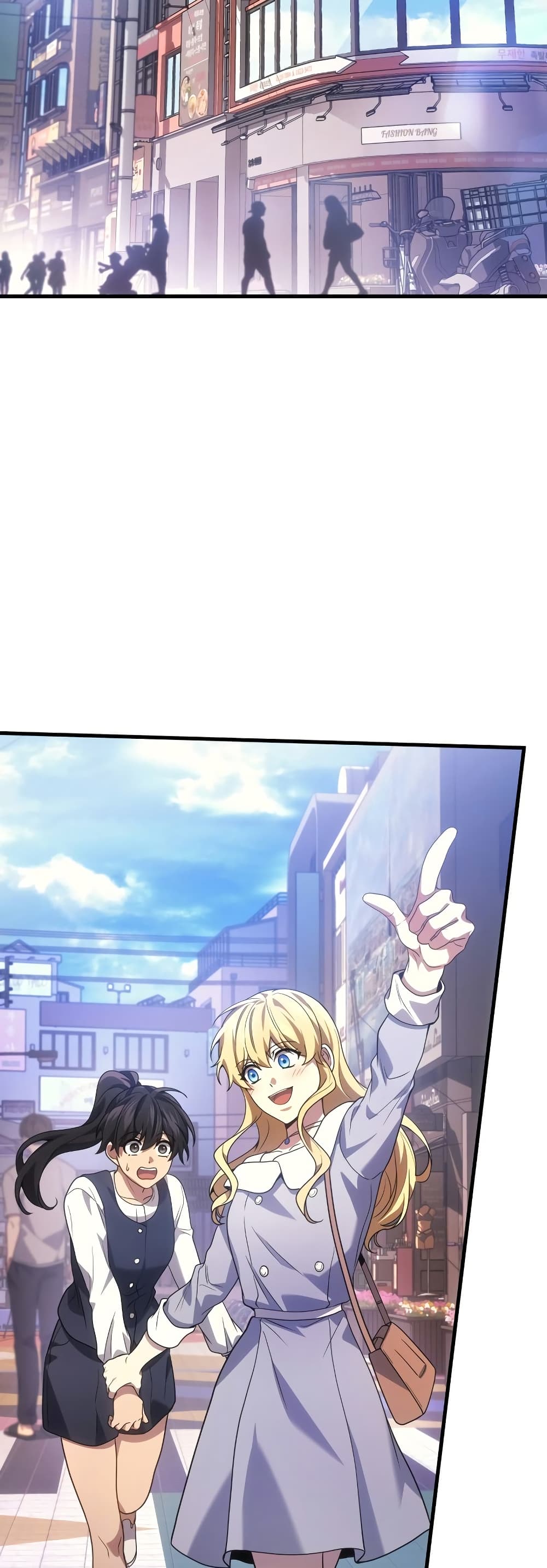 The Martial God Who Regressed Back to Level 2 ตอนที่ 84 หน้า 28