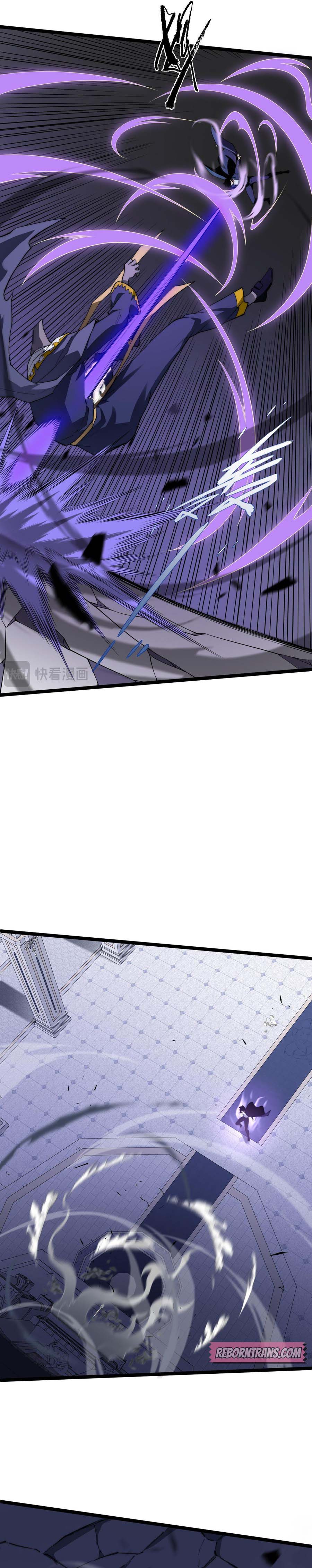 Maxed Strength Necromancer เนโครแมนเซอร์ ผู้ไร้เทียมทาน ตอนที่ 47 หน้า 29