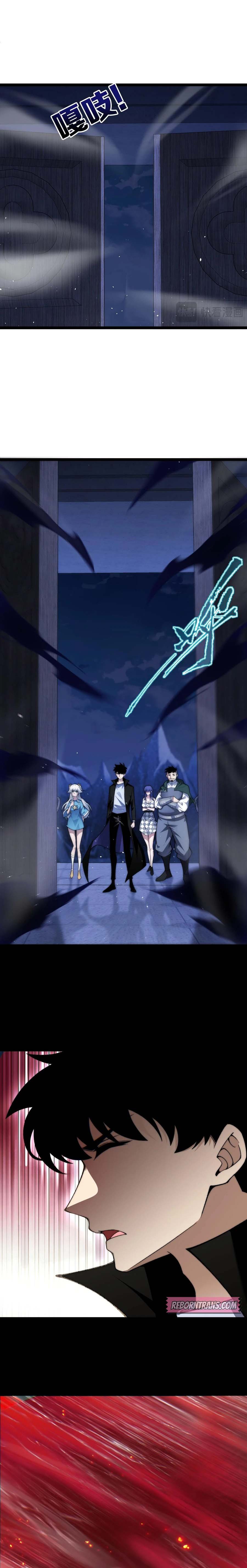 Maxed Strength Necromancer เนโครแมนเซอร์ ผู้ไร้เทียมทาน ตอนที่ 50 หน้า 35