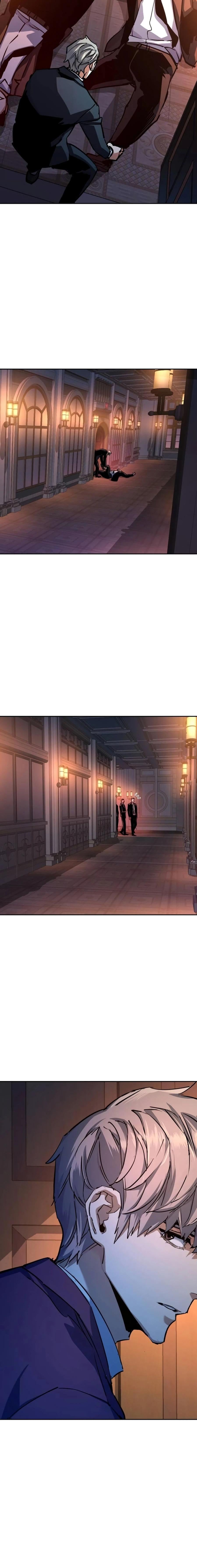 Mercenary Enrollment พี่ชายบอดี้การ์ด ตอนที่ 217 หน้า 9