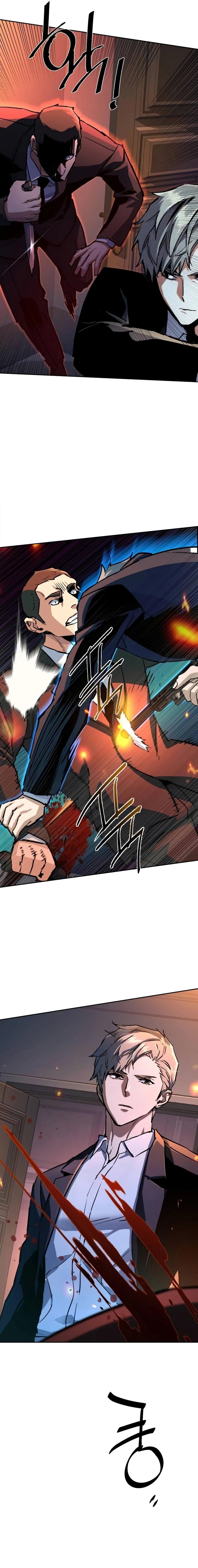 Mercenary Enrollment พี่ชายบอดี้การ์ด ตอนที่ 217 หน้า 12