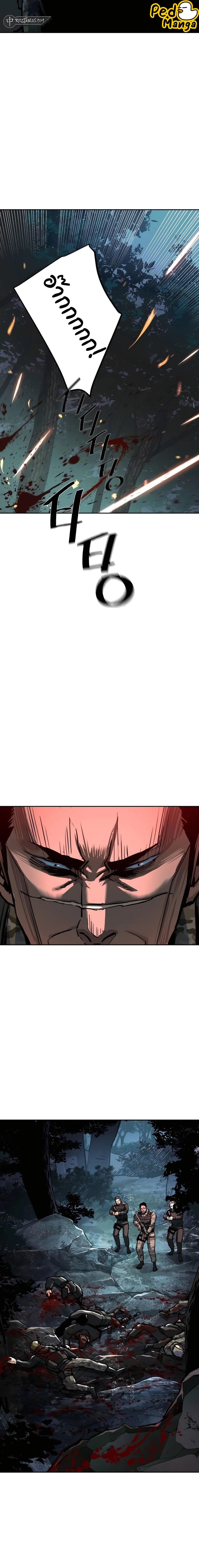 Mercenary Enrollment พี่ชายบอดี้การ์ด ตอนที่ 222 หน้า 10