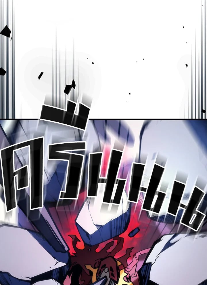 Mr Devourer Please Act Like a Final Boss ทำตัวให้สมกับเป็นมอนสเตอร์บอสหน่อยสิ คุณสวอลโลว์! ตอนที่ 31 หน้า 100