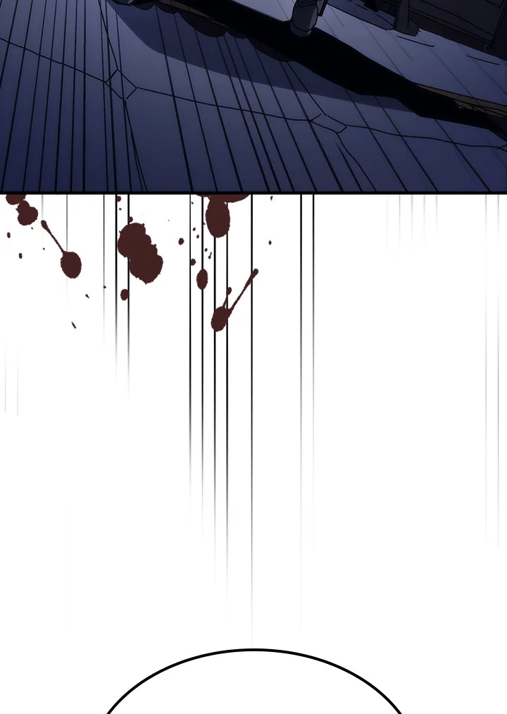 Mr Devourer Please Act Like a Final Boss ทำตัวให้สมกับเป็นมอนสเตอร์บอสหน่อยสิ คุณสวอลโลว์! ตอนที่ 31 หน้า 18