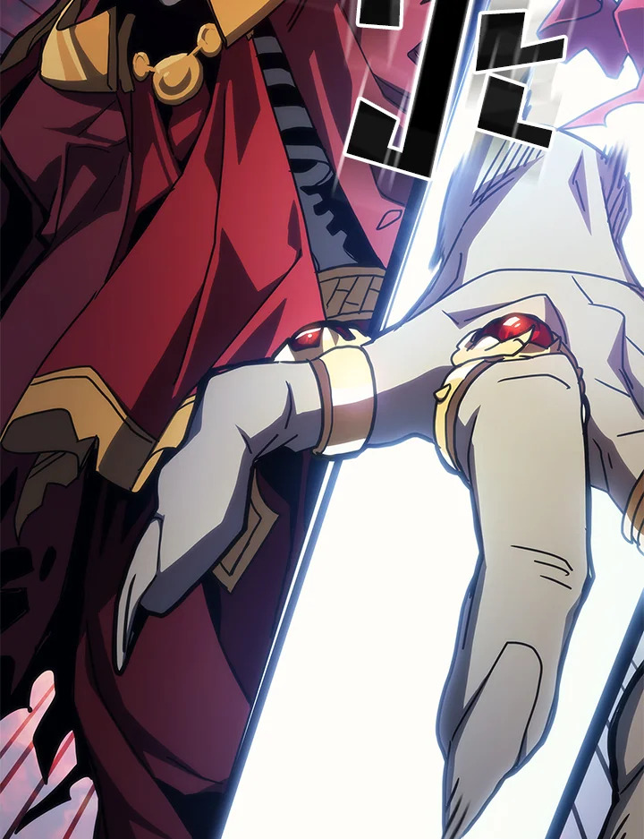 Mr Devourer Please Act Like a Final Boss ทำตัวให้สมกับเป็นมอนสเตอร์บอสหน่อยสิ คุณสวอลโลว์! ตอนที่ 31 หน้า 43