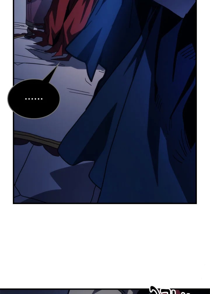 Mr Devourer Please Act Like a Final Boss ทำตัวให้สมกับเป็นมอนสเตอร์บอสหน่อยสิ คุณสวอลโลว์! ตอนที่ 31 หน้า 53