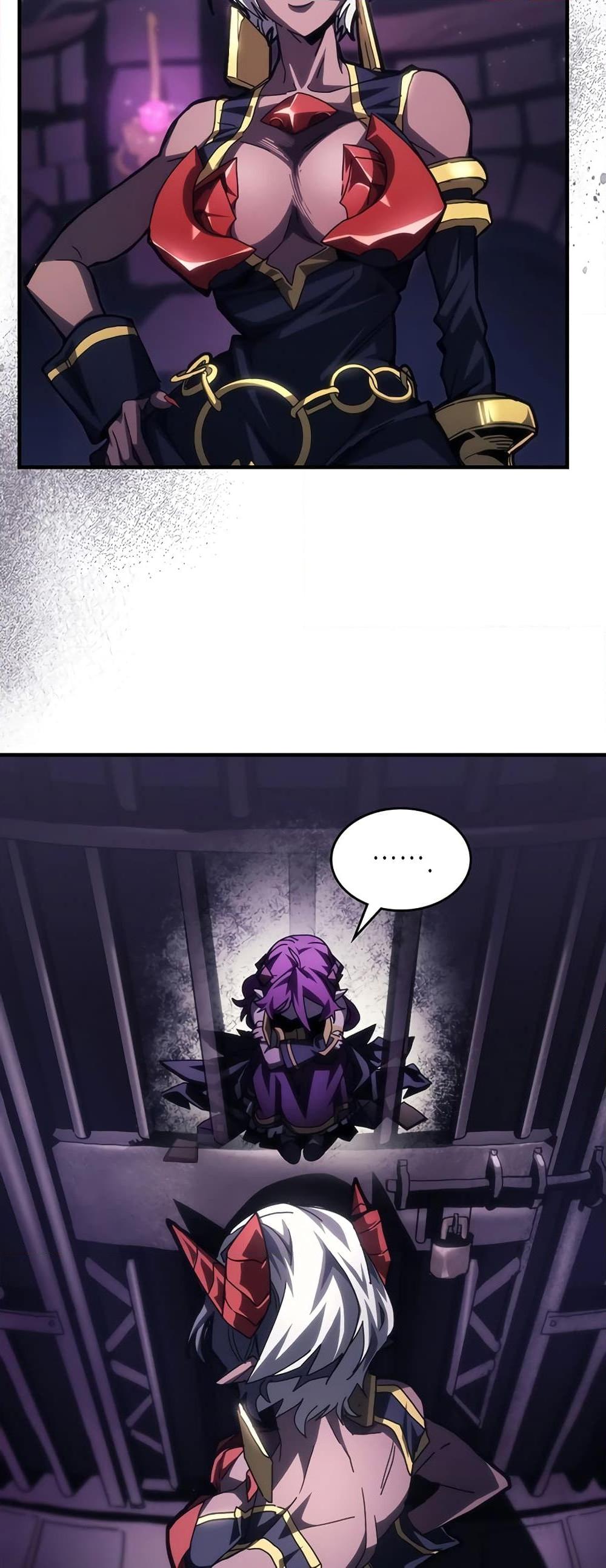 Mr Devourer Please Act Like a Final Boss ทำตัวให้สมกับเป็นมอนสเตอร์บอสหน่อยสิ คุณสวอลโลว์! ตอนที่ 48 หน้า 11