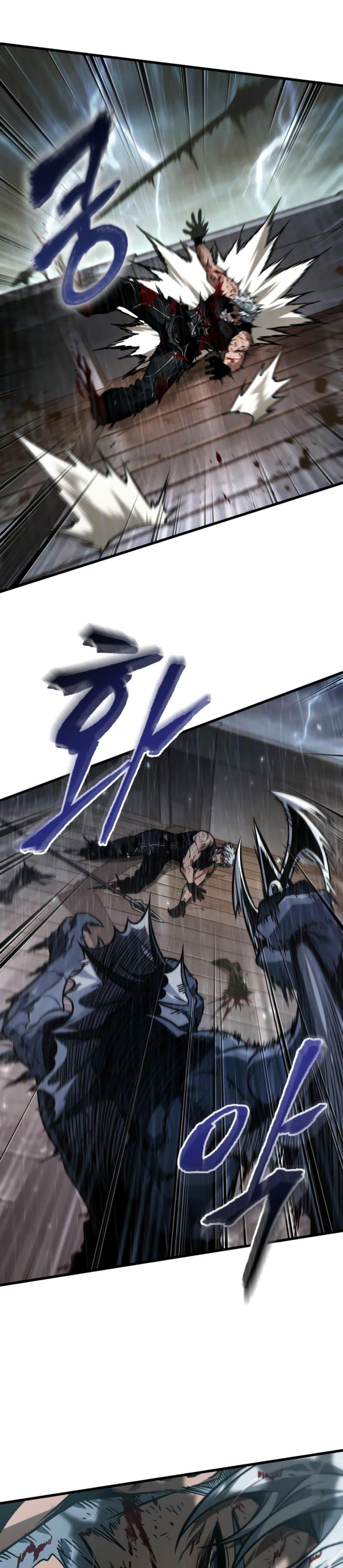 Pick Me Up, Infinite Gacha ตอนที่ 144 หน้า 19