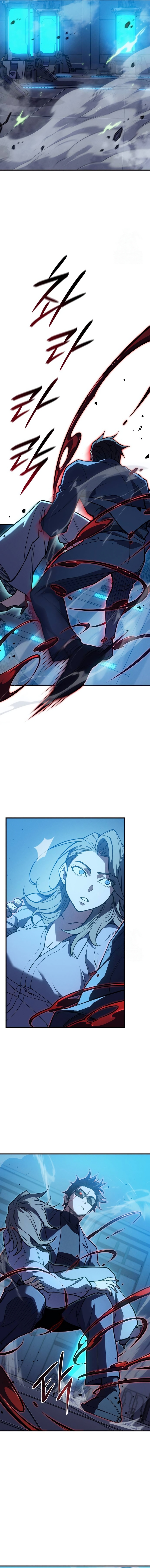 Regressing With the King’s Power เกิดใหม่พร้อมพลังแห่งราชัน ตอนที่ 73 หน้า 13