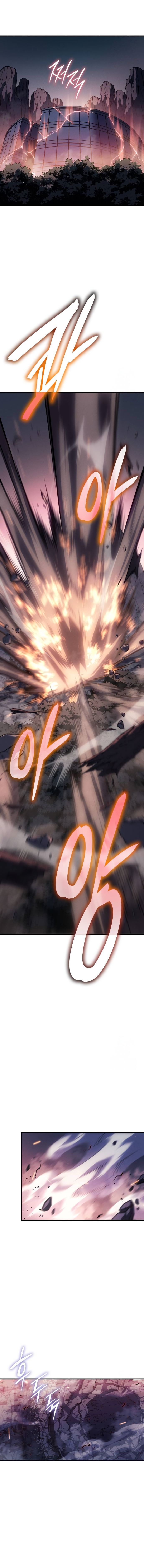 Regressing With the King’s Power เกิดใหม่พร้อมพลังแห่งราชัน ตอนที่ 75 หน้า 18