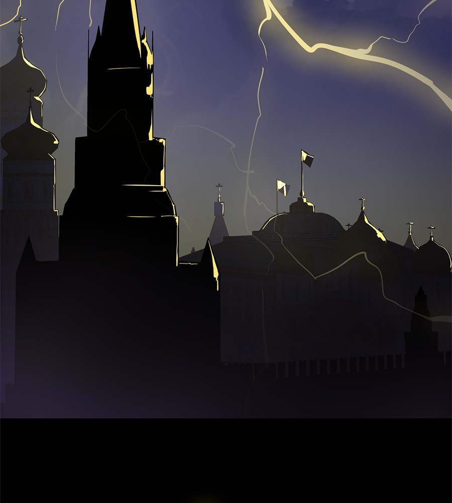 Reincarnation Path of The Underworld King ยอมรา ผู้พิพากษาจากนรก ตอนที่ 16 หน้า 123