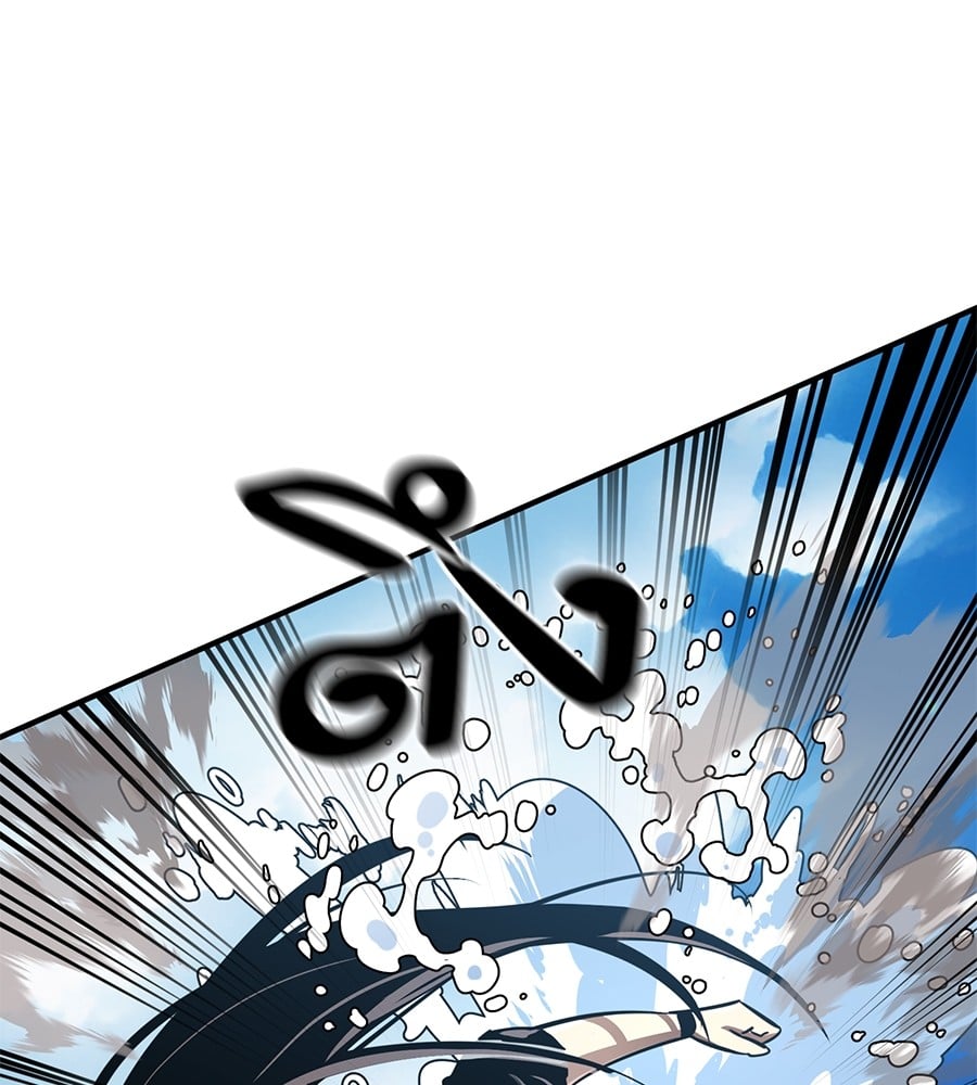 Reincarnation Path of The Underworld King ยอมรา ผู้พิพากษาจากนรก ตอนที่ 16 หน้า 161