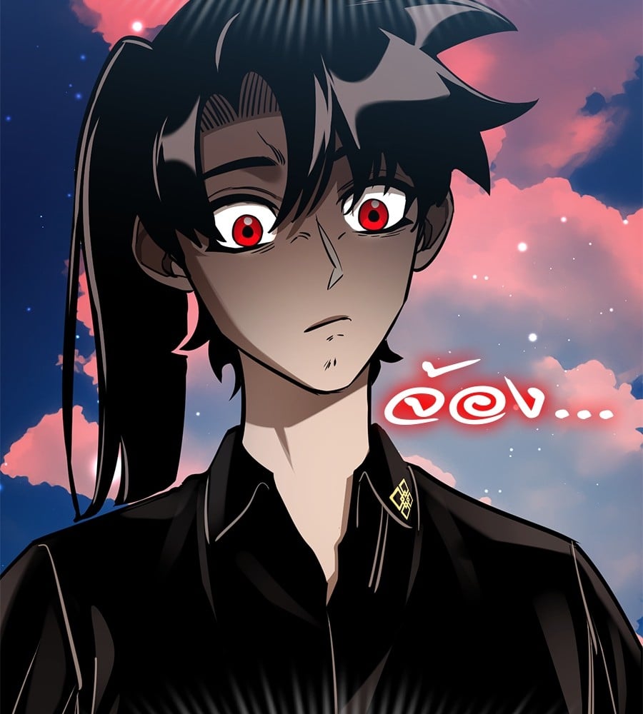 Reincarnation Path of The Underworld King ยอมรา ผู้พิพากษาจากนรก ตอนที่ 16 หน้า 175