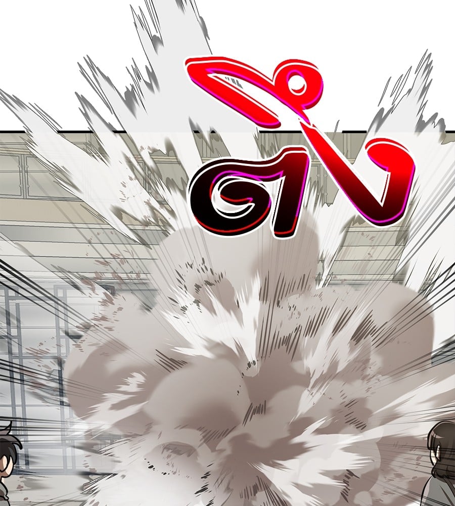 Reincarnation Path of The Underworld King ยอมรา ผู้พิพากษาจากนรก ตอนที่ 16 หน้า 56