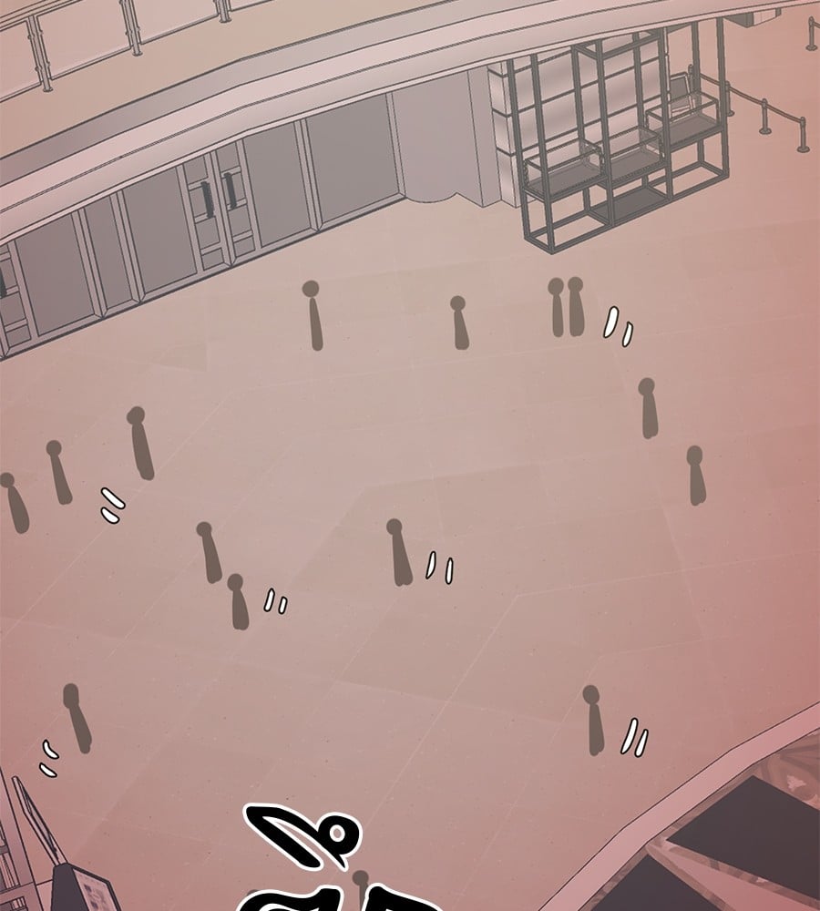 Reincarnation Path of The Underworld King ยอมรา ผู้พิพากษาจากนรก ตอนที่ 16 หน้า 72