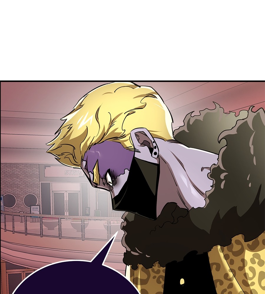 Reincarnation Path of The Underworld King ยอมรา ผู้พิพากษาจากนรก ตอนที่ 16 หน้า 74