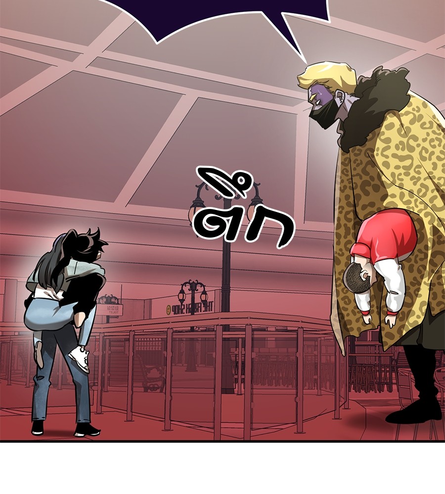 Reincarnation Path of The Underworld King ยอมรา ผู้พิพากษาจากนรก ตอนที่ 16 หน้า 78