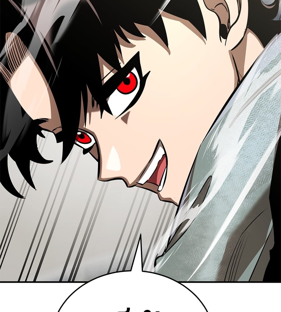 Reincarnation Path of The Underworld King ยอมรา ผู้พิพากษาจากนรก ตอนที่ 16 หน้า 96