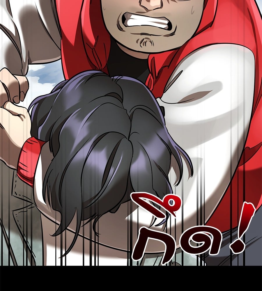 Reincarnation Path of The Underworld King ยอมรา ผู้พิพากษาจากนรก ตอนที่ 18 หน้า 104