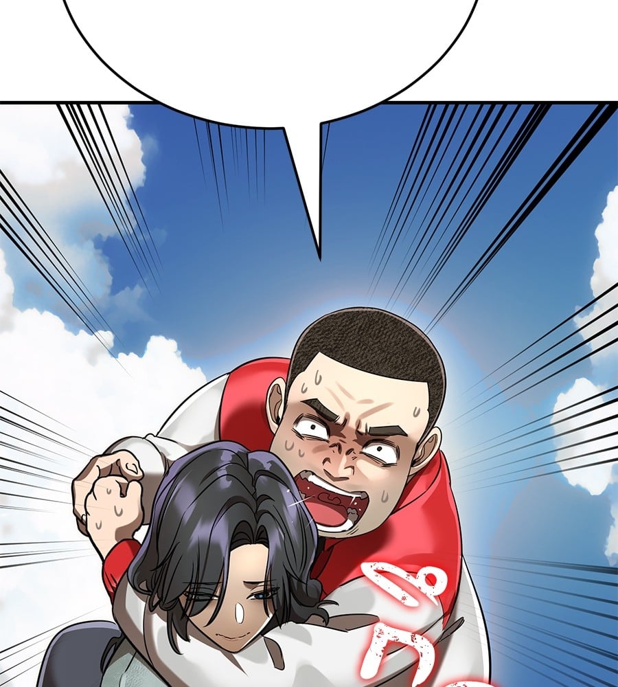 Reincarnation Path of The Underworld King ยอมรา ผู้พิพากษาจากนรก ตอนที่ 18 หน้า 109