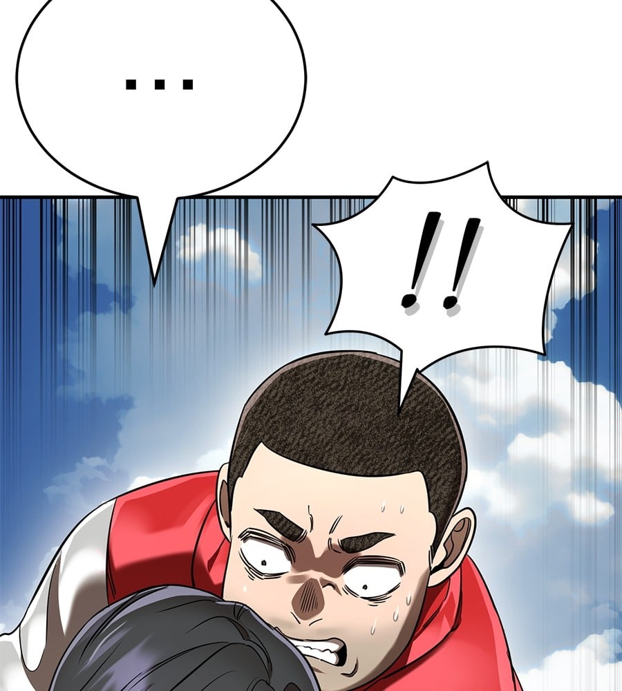 Reincarnation Path of The Underworld King ยอมรา ผู้พิพากษาจากนรก ตอนที่ 18 หน้า 125