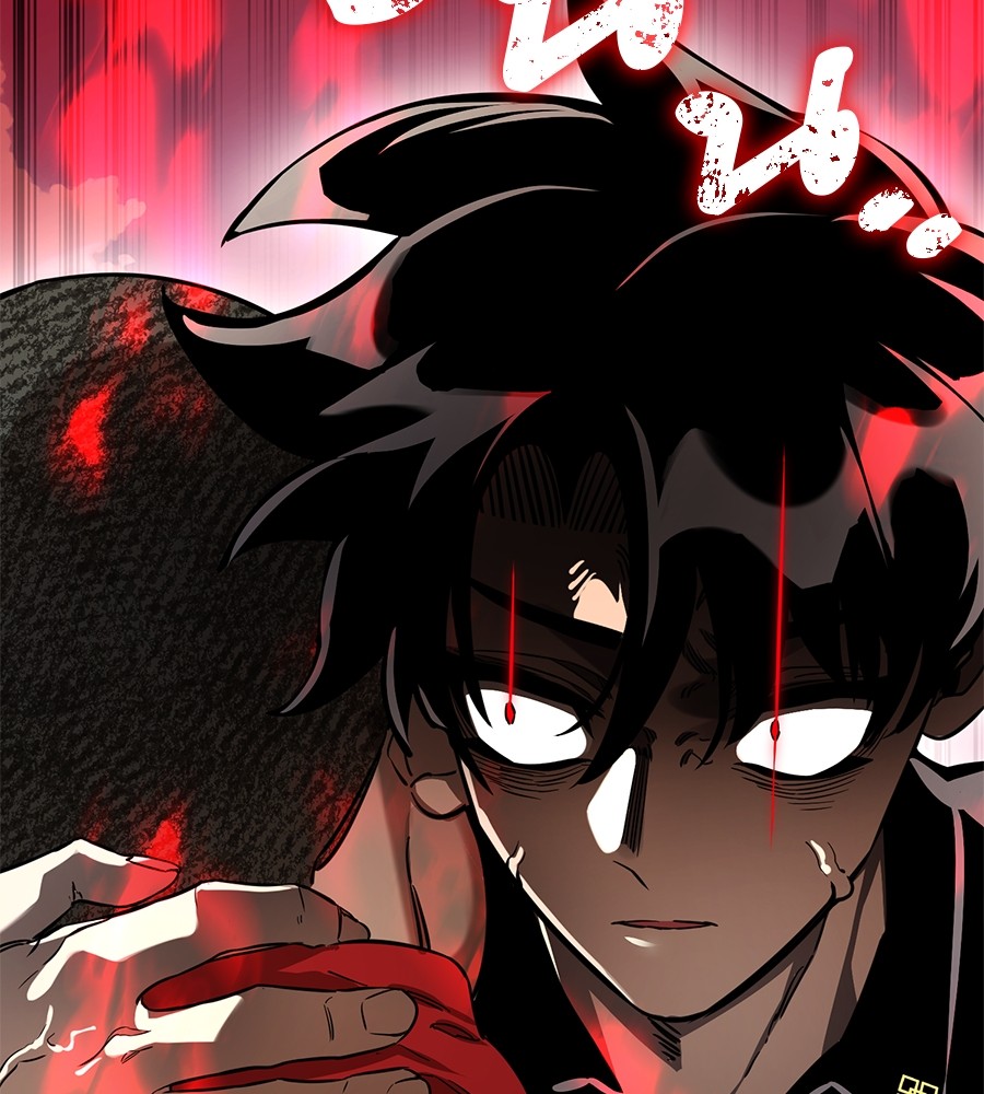 Reincarnation Path of The Underworld King ยอมรา ผู้พิพากษาจากนรก ตอนที่ 18 หน้า 182