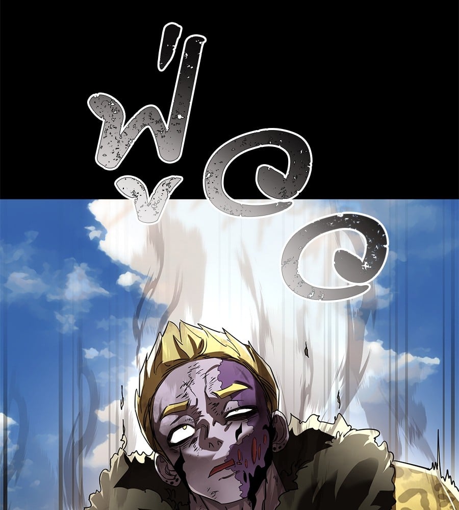 Reincarnation Path of The Underworld King ยอมรา ผู้พิพากษาจากนรก ตอนที่ 18 หน้า 90