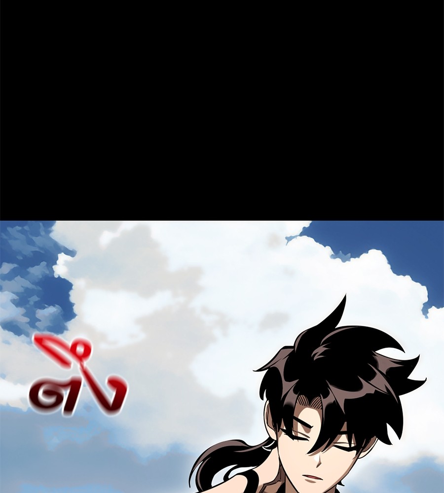 Reincarnation Path of The Underworld King ยอมรา ผู้พิพากษาจากนรก ตอนที่ 18 หน้า 95