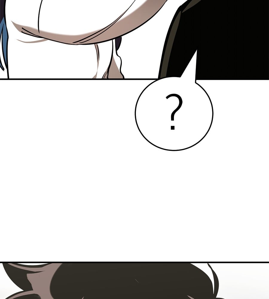 Reincarnation Path of The Underworld King ยอมรา ผู้พิพากษาจากนรก ตอนที่ 20 หน้า 109