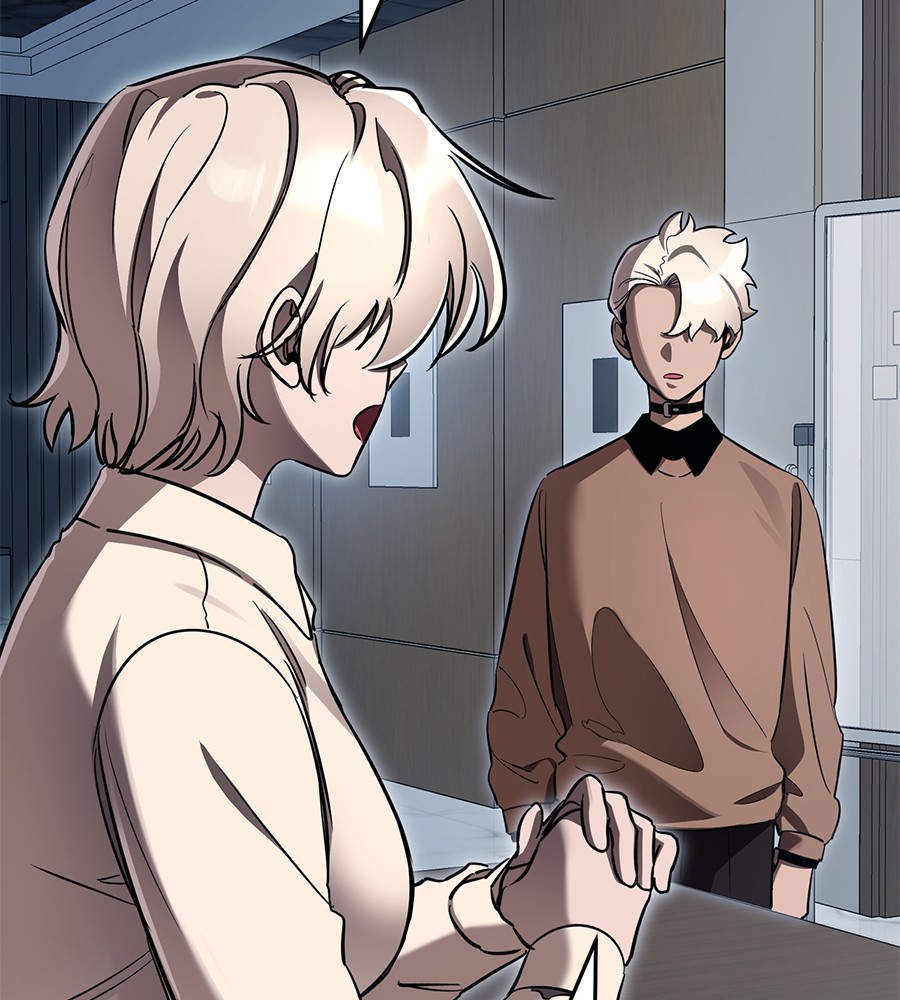 Reincarnation Path of The Underworld King ยอมรา ผู้พิพากษาจากนรก ตอนที่ 20 หน้า 150