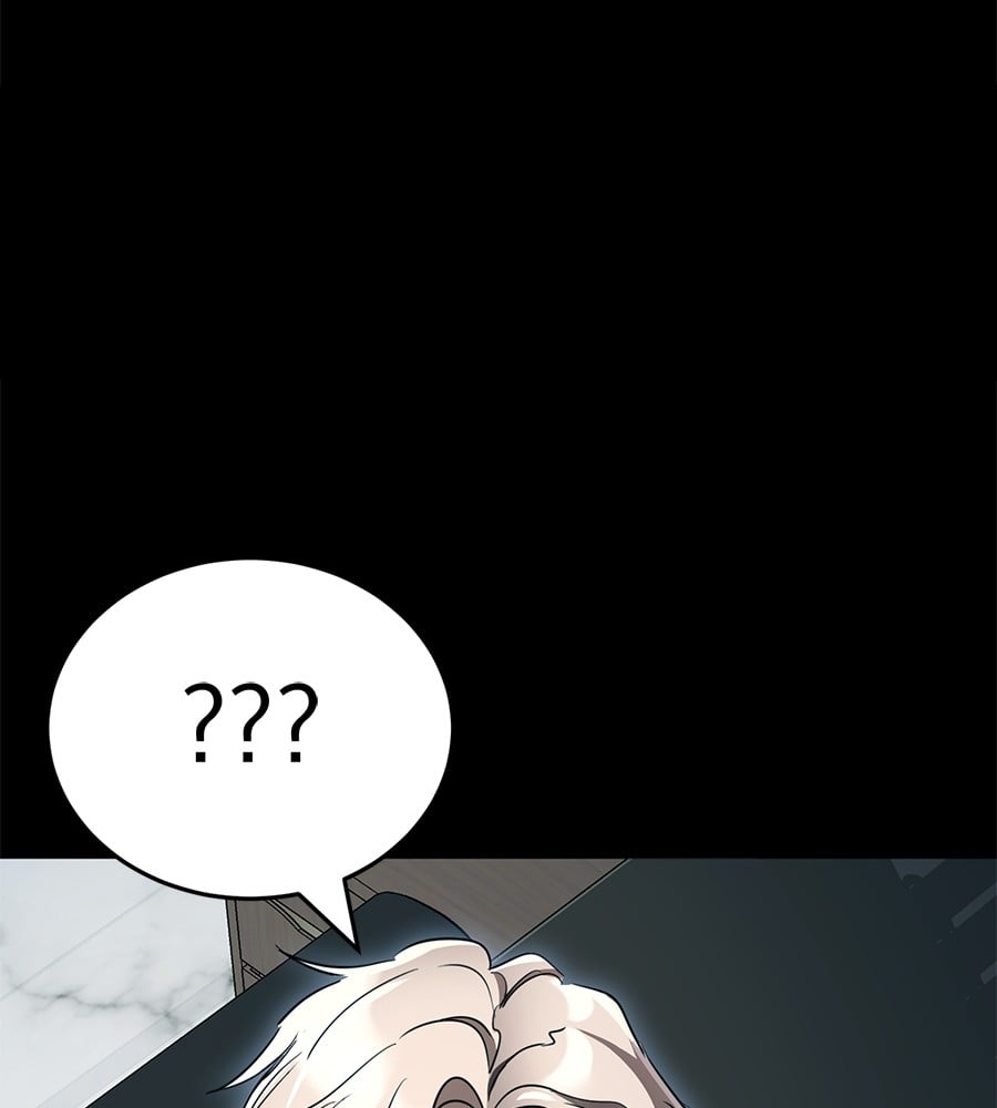 Reincarnation Path of The Underworld King ยอมรา ผู้พิพากษาจากนรก ตอนที่ 20 หน้า 164