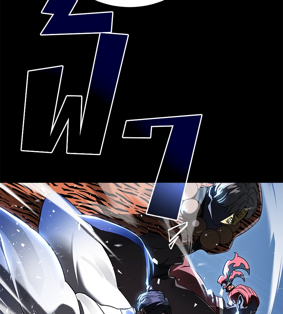 Reincarnation Path of The Underworld King ยอมรา ผู้พิพากษาจากนรก ตอนที่ 20 หน้า 192