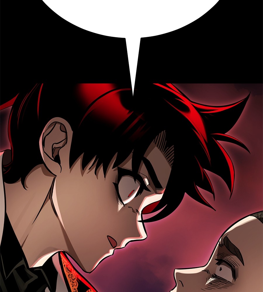 Reincarnation Path of The Underworld King ยอมรา ผู้พิพากษาจากนรก ตอนที่ 20 หน้า 56