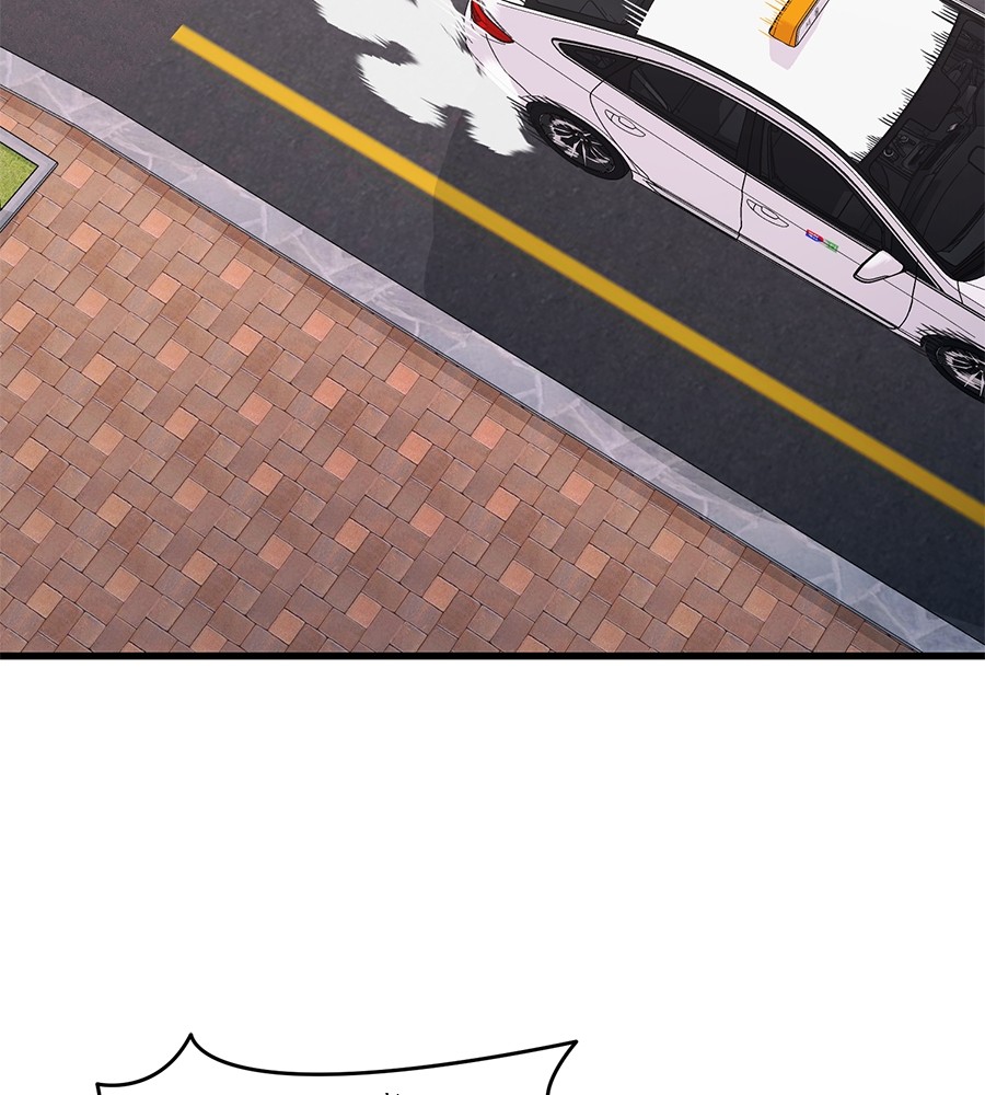 Reincarnation Path of The Underworld King ยอมรา ผู้พิพากษาจากนรก ตอนที่ 21 หน้า 103