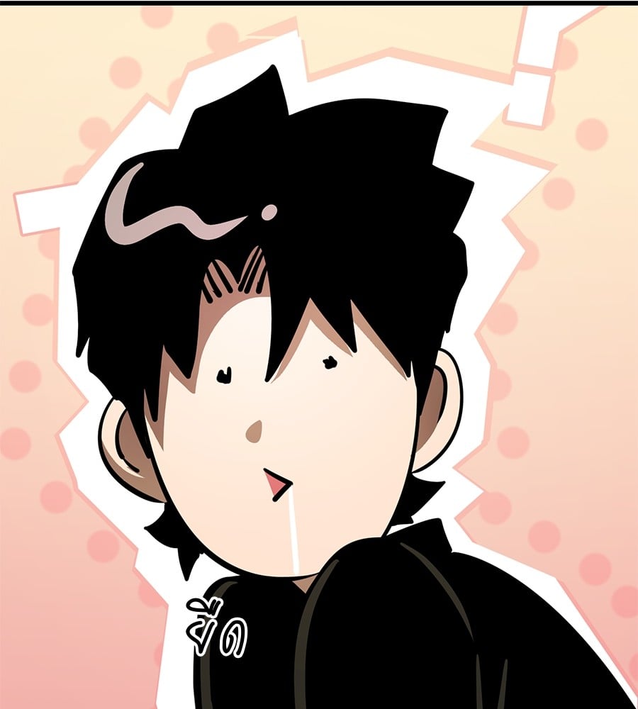 Reincarnation Path of The Underworld King ยอมรา ผู้พิพากษาจากนรก ตอนที่ 21 หน้า 126