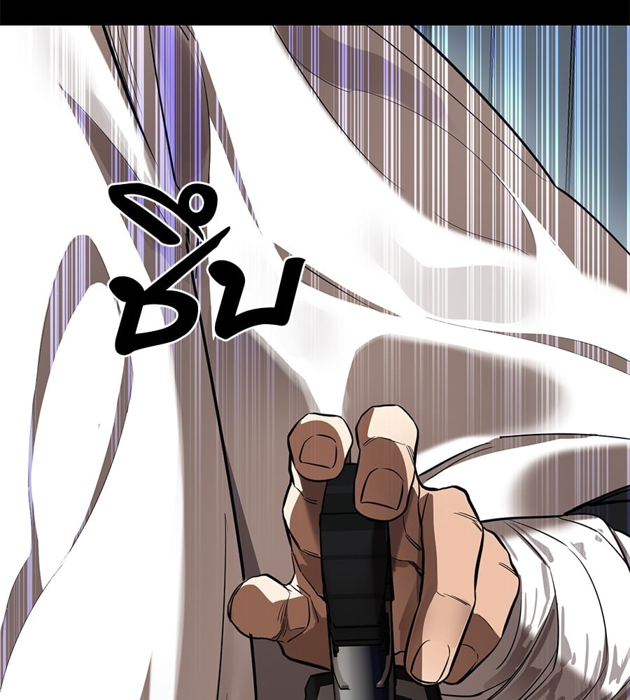 Reincarnation Path of The Underworld King ยอมรา ผู้พิพากษาจากนรก ตอนที่ 21 หน้า 24