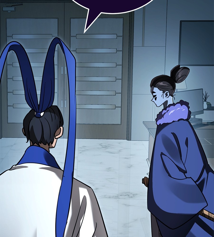 Reincarnation Path of The Underworld King ยอมรา ผู้พิพากษาจากนรก ตอนที่ 21 หน้า 51