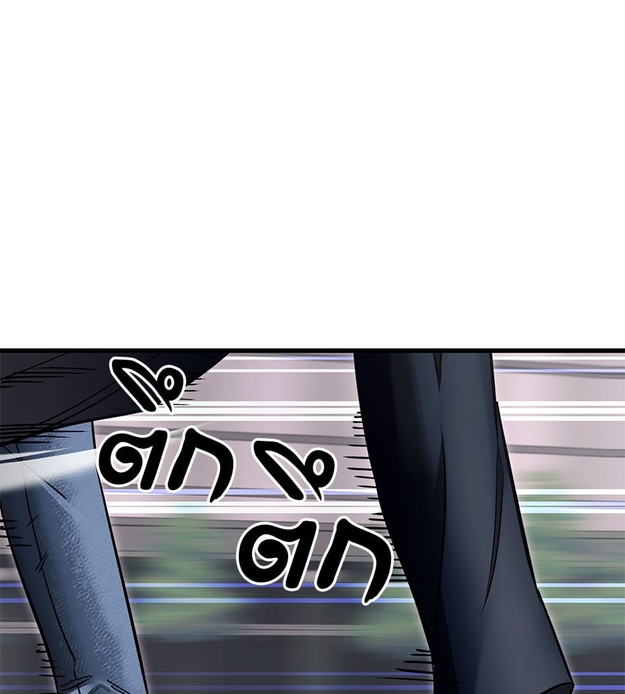 Reincarnation Path of The Underworld King ยอมรา ผู้พิพากษาจากนรก ตอนที่ 21 หน้า 90