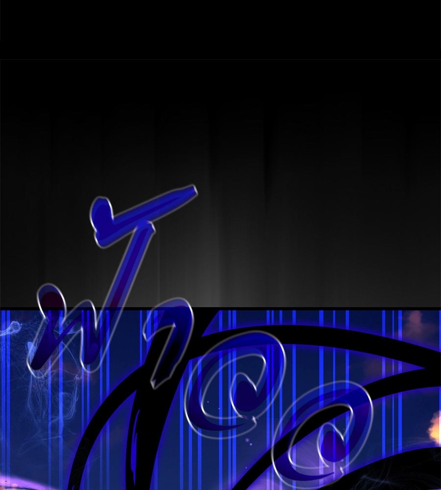 Reincarnation Path of The Underworld King ยอมรา ผู้พิพากษาจากนรก ตอนที่ 27 หน้า 106