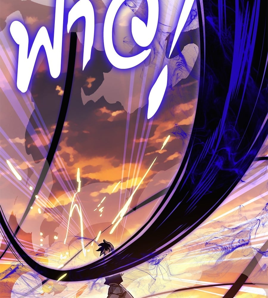 Reincarnation Path of The Underworld King ยอมรา ผู้พิพากษาจากนรก ตอนที่ 27 หน้า 140