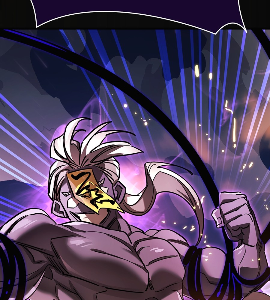 Reincarnation Path of The Underworld King ยอมรา ผู้พิพากษาจากนรก ตอนที่ 27 หน้า 152