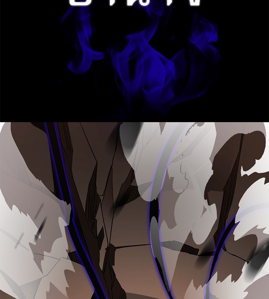 Reincarnation Path of The Underworld King ยอมรา ผู้พิพากษาจากนรก ตอนที่ 27 หน้า 179