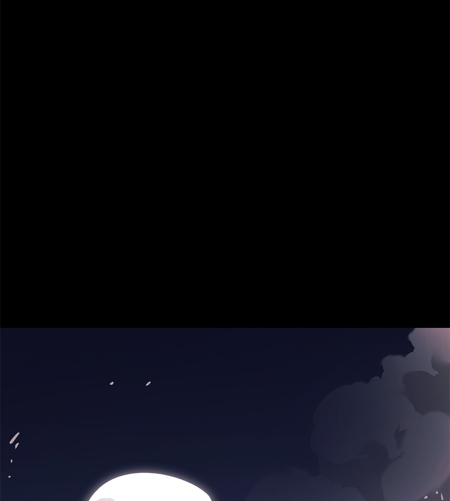 Reincarnation Path of The Underworld King ยอมรา ผู้พิพากษาจากนรก ตอนที่ 27 หน้า 197